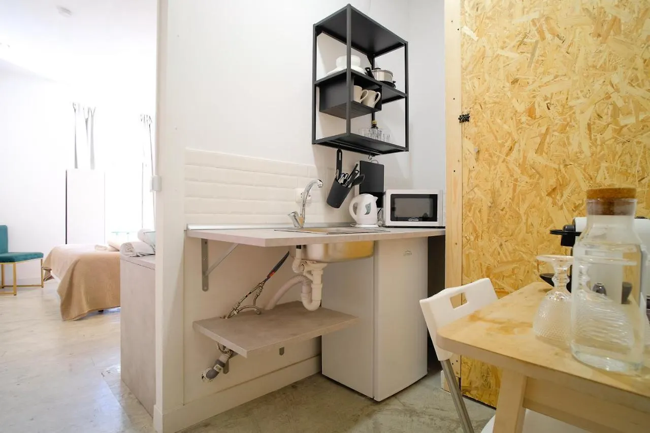 Lisbon Studios 0*,